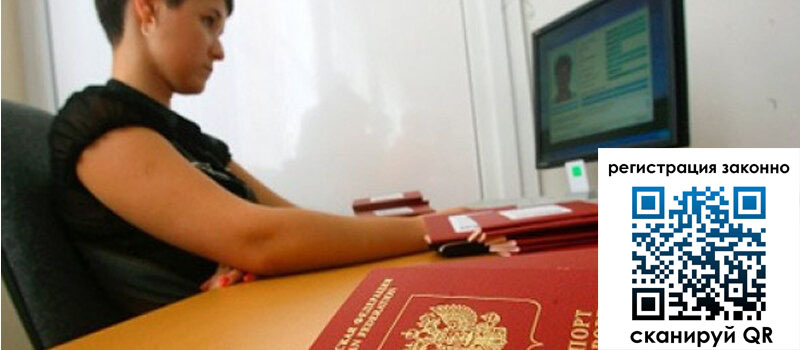 форма 3 в Новоульяновске